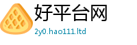 777888管家婆精准四肖随新门内部资料免费提供大全(最新章节)